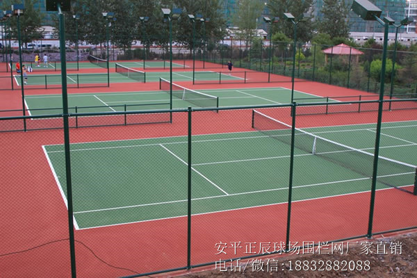 口字型球场围网图片
