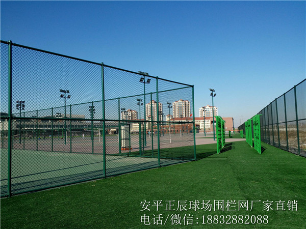 体育场围网图片