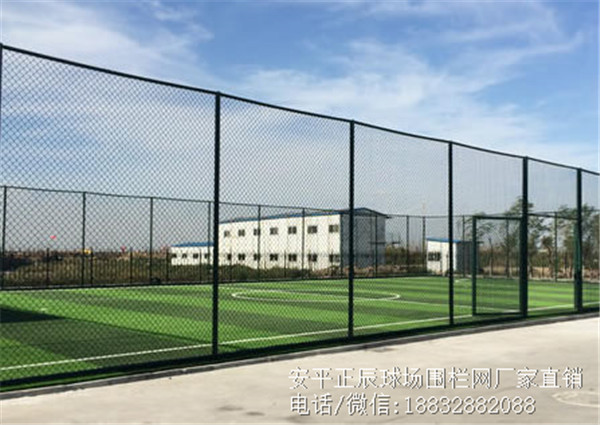 体育场围网图片